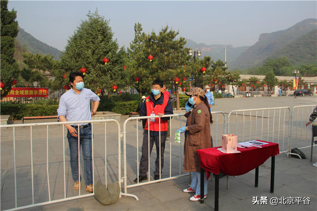 平谷丫髻山景区“五一”首日接待有序 游客可赏夜景