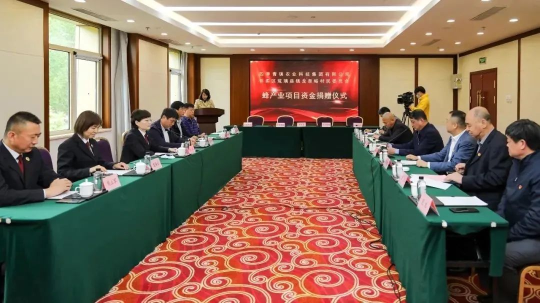 怀柔区人民检察院机关党委：坚持党建引领 在区域发展中实现检察作为