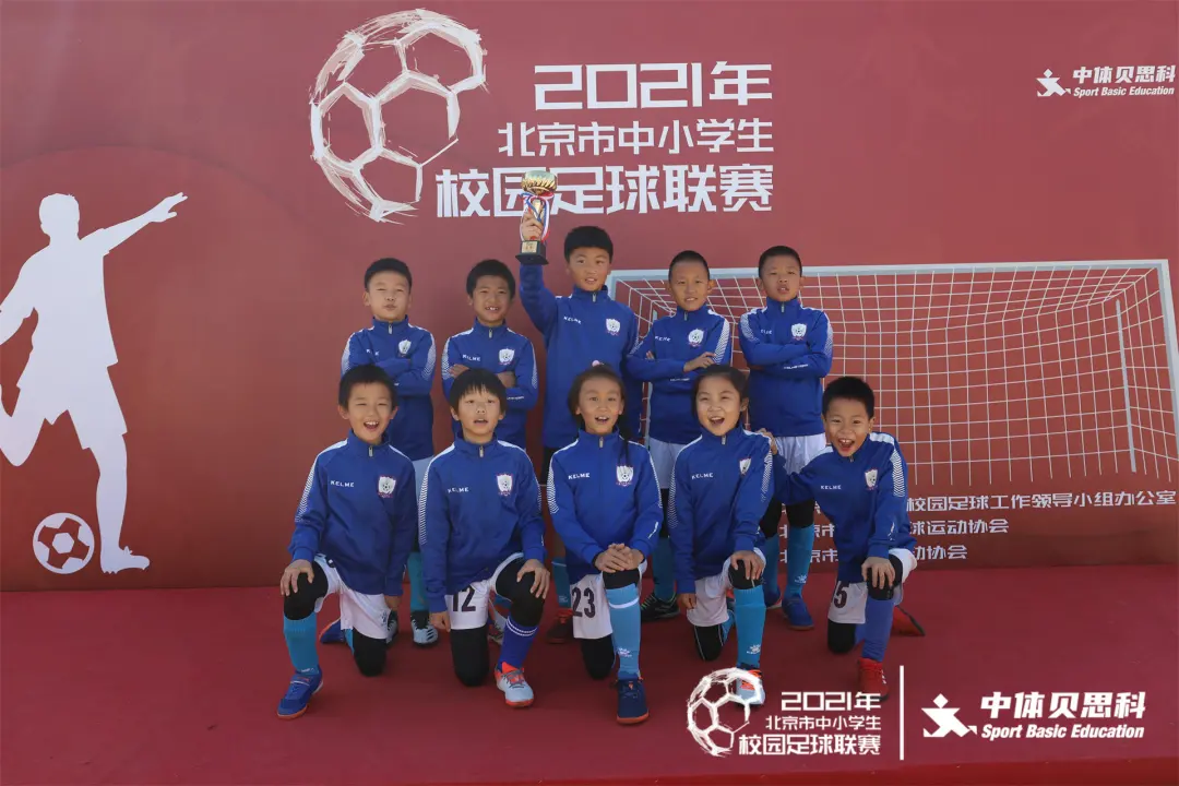 多彩活动阵地 共建文明校园