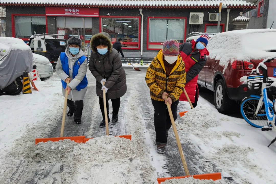 以雪为令，“全员上岗”！ 东城全力做好扫雪铲冰工作