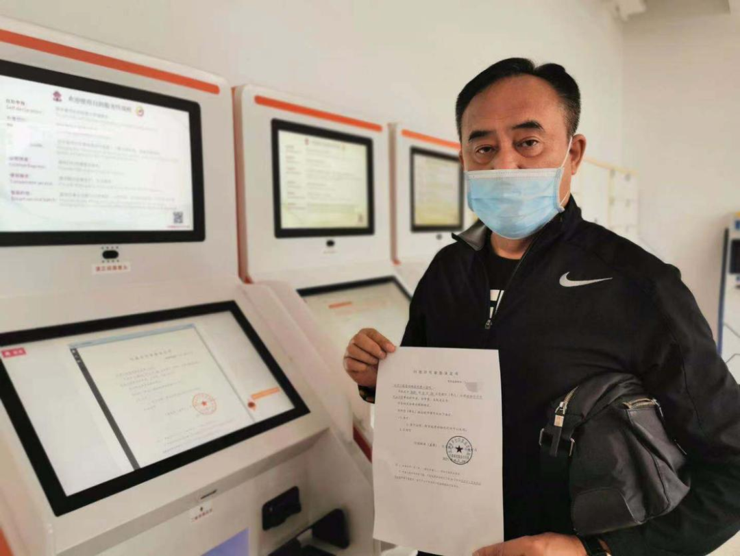 丰台区创新上线农业领域8大注销事项“秒批”系统