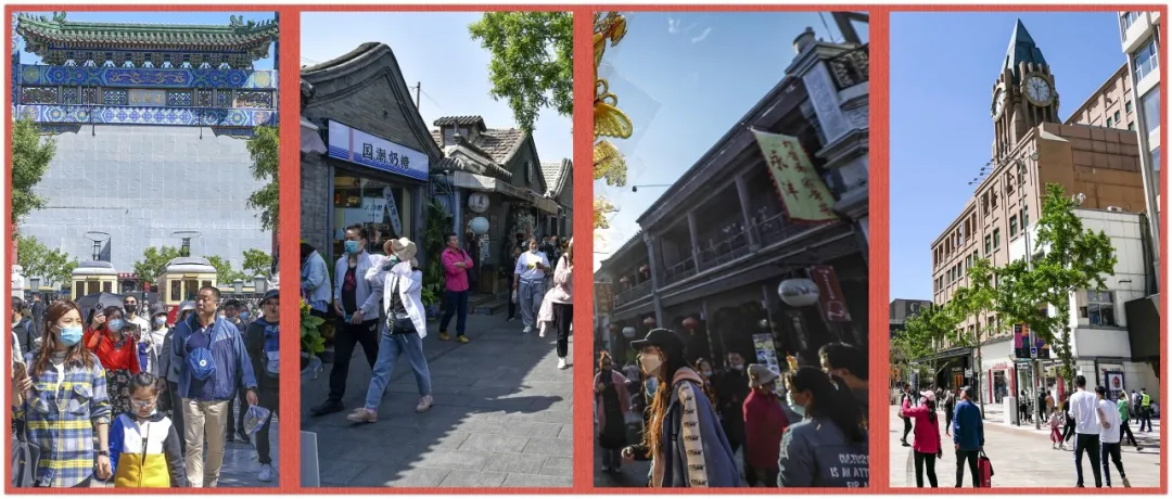 “五一”假期全市游客接待量排名前十景区东城占四，“文化金三角”成为消费新地标