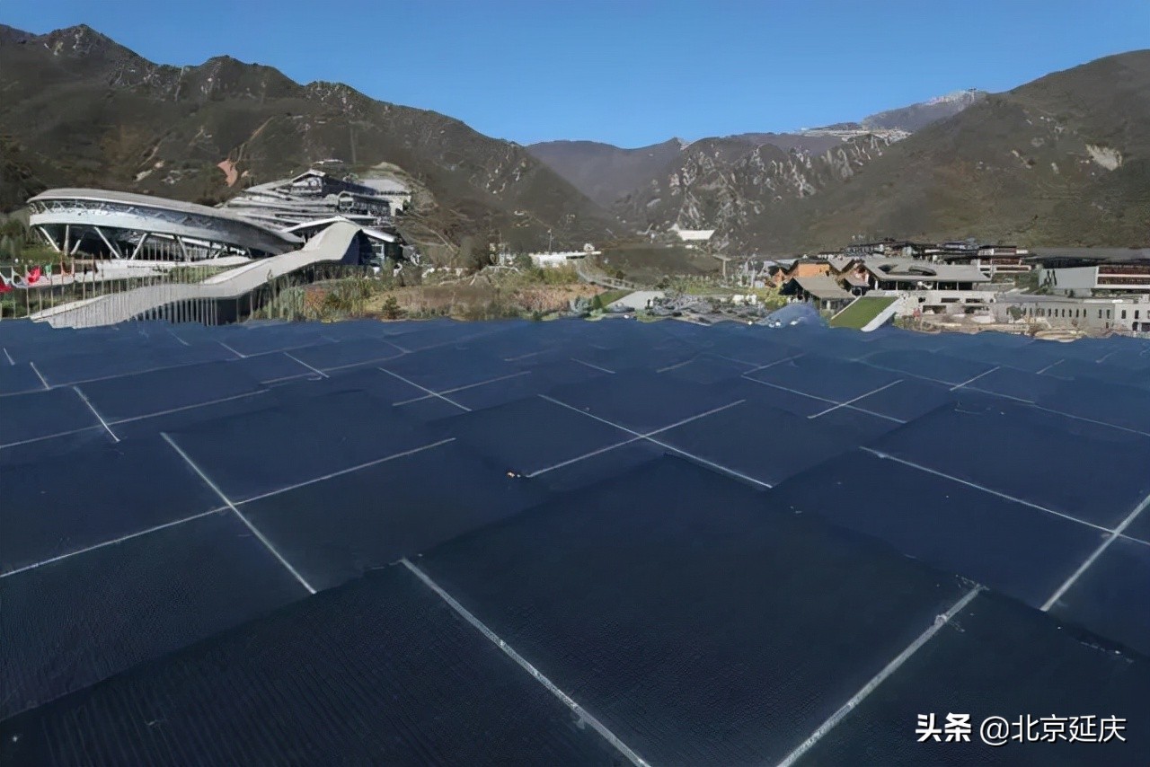 冬奥延庆赛区首个建筑光伏一体化项目完工 为冬奥场馆注入绿色能量
