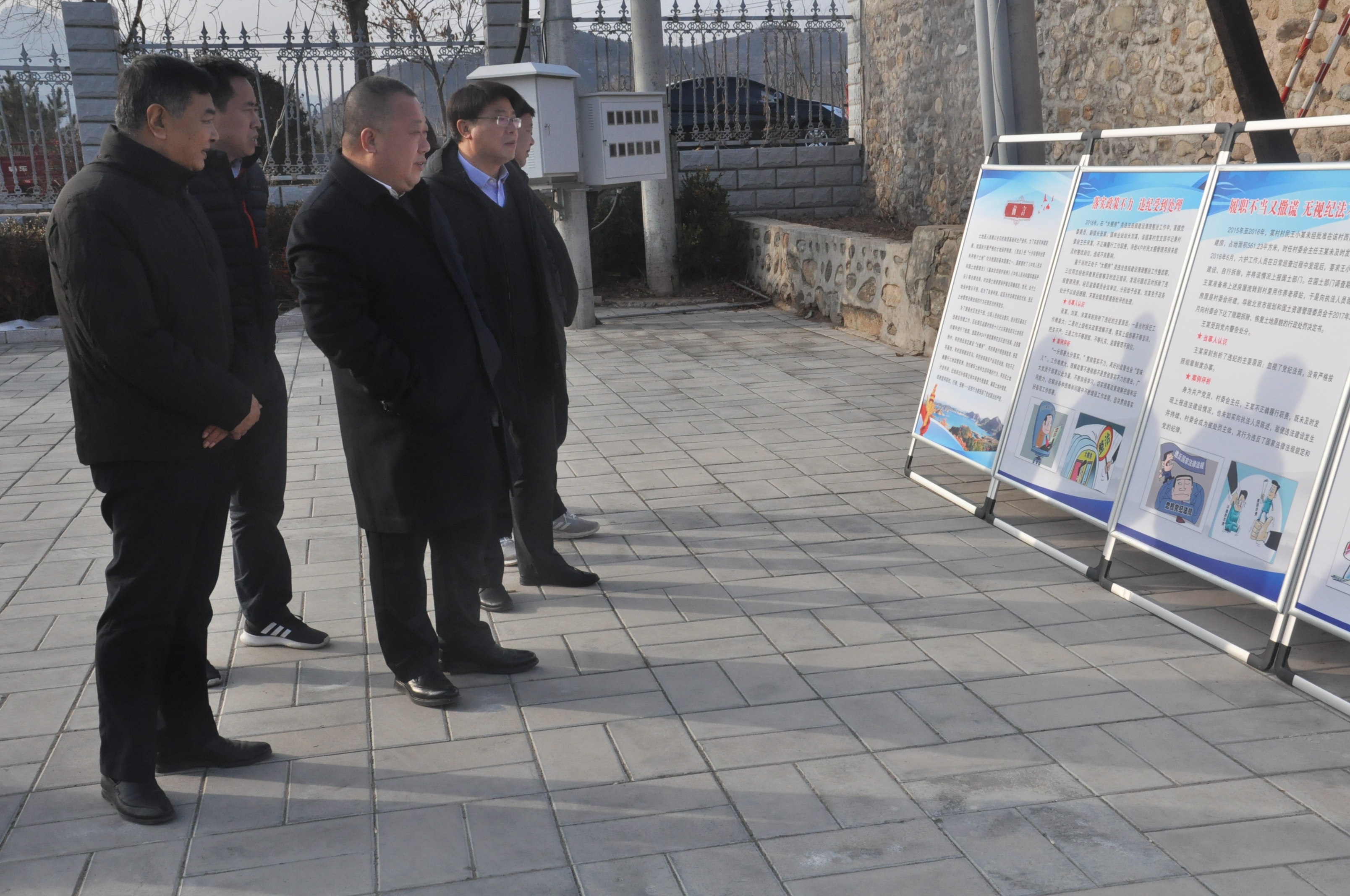 密云区新城子镇开展纪律教育展览活动