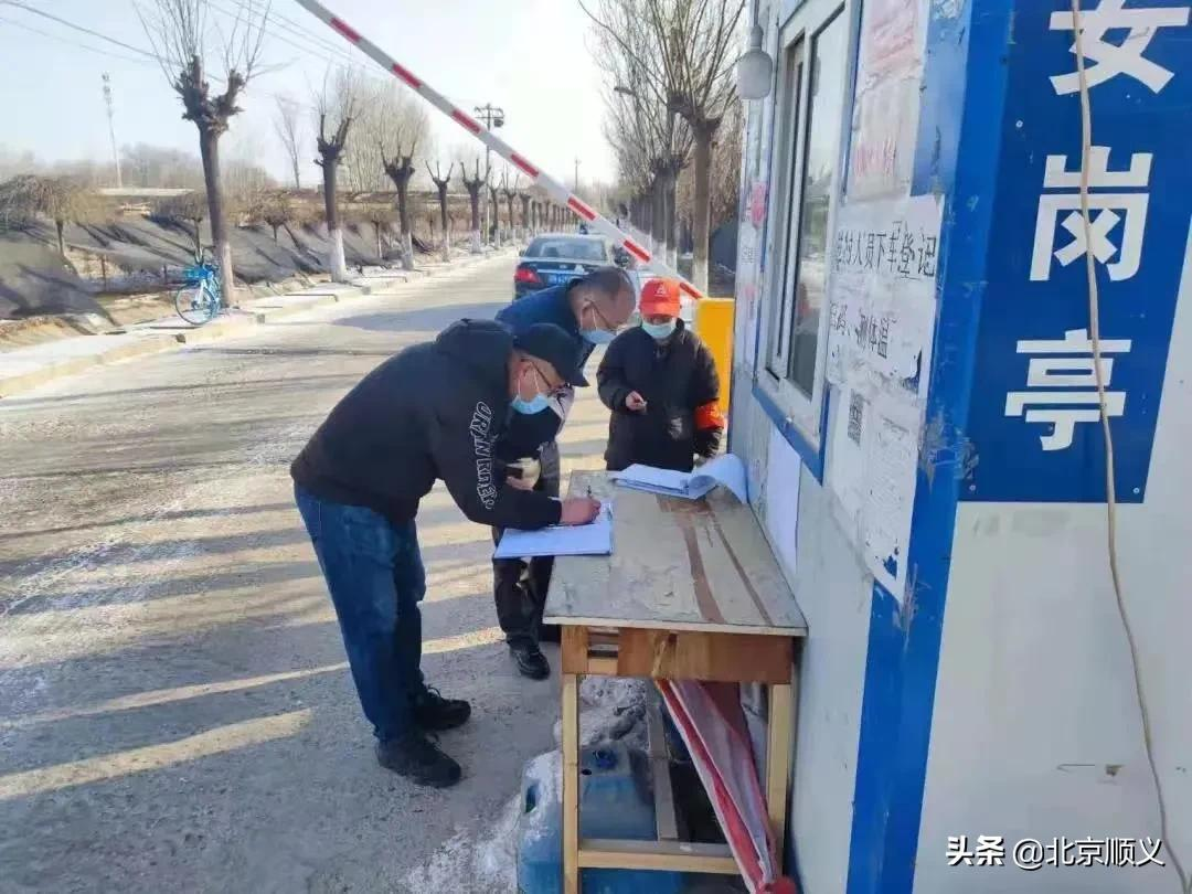 不一样的春节，一样的坚守！谢谢春节坚守岗位的你们~