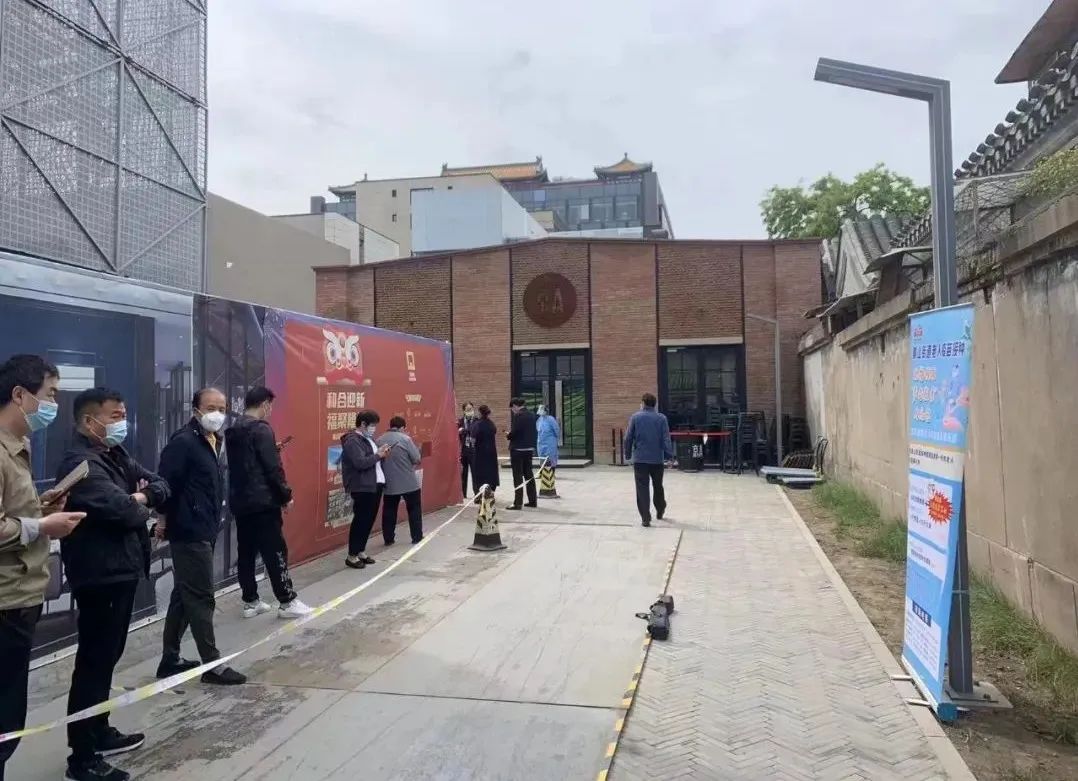 “核酸检测+疫苗接种”两不误，东城区宣传新冠病毒疫苗接种有“妙招”