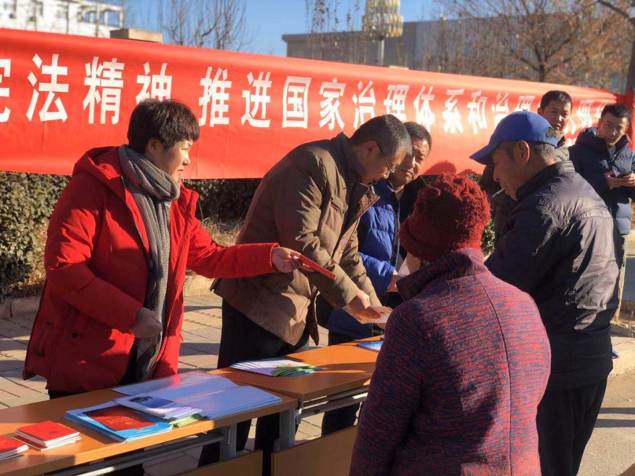 弘扬宪法精神 增强法制观念-密云区太师屯镇开展国家宪法日系列宣传活动