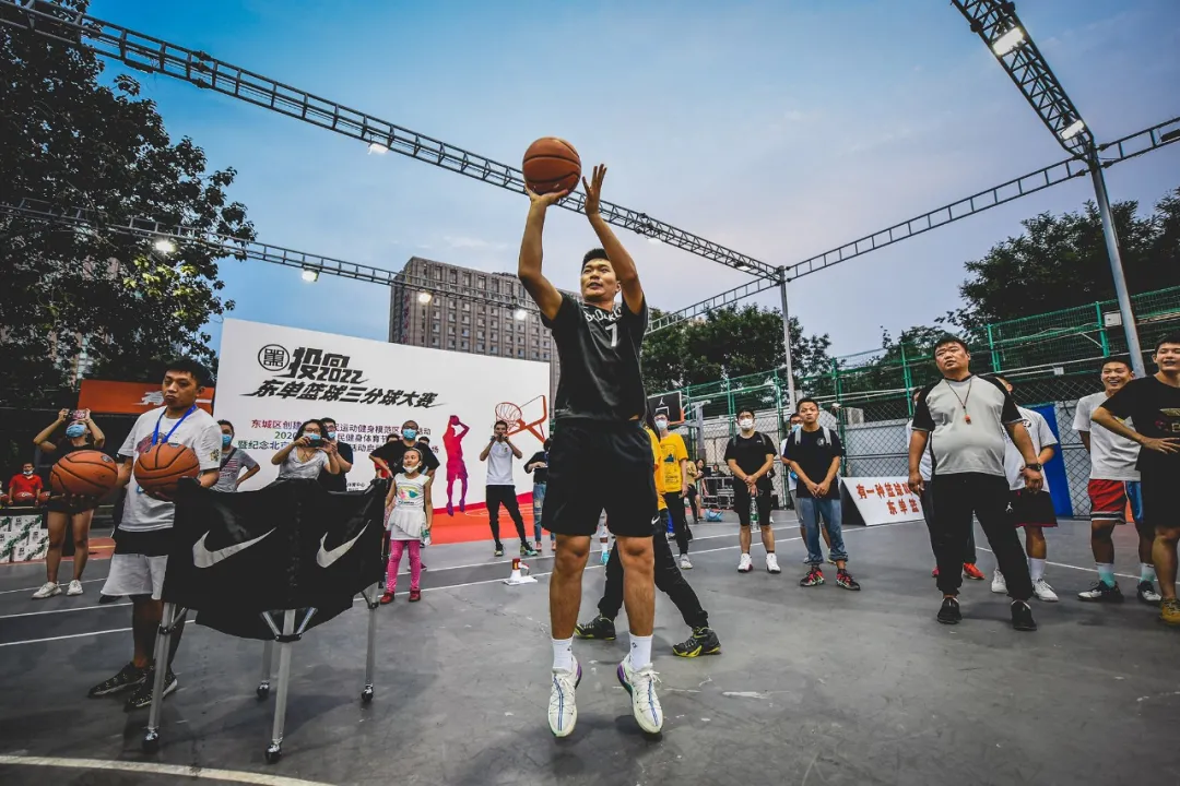 动动动起来！2020年东城区全民健身体育节开启