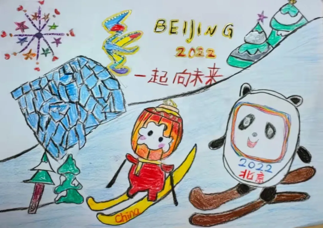 相约冬奥｜丰台区开展线上线下多种活动喜迎冬奥，一起向未来