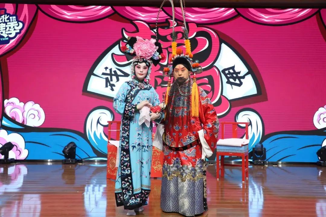 丰台惠民文化消费季｜“丰·韵”梨园群众戏曲社团展演进行中