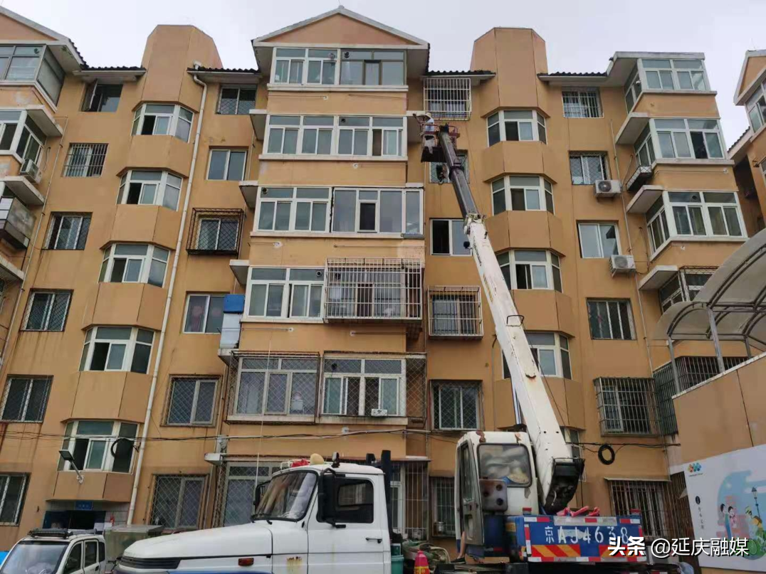 延庆用心学党史 用情办实事~房屋雨季不再漏 居民宜居更暖心！