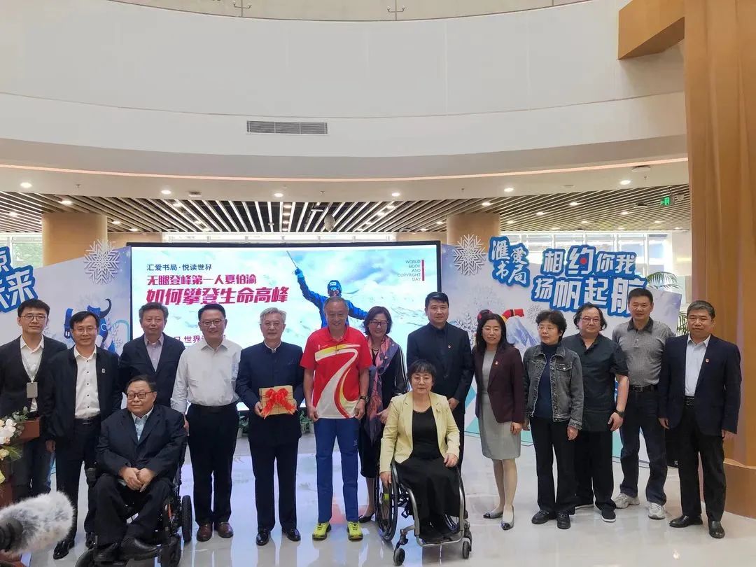 “悦享新时代 书香润丰台” 2022年丰台区全民阅读推广活动正式拉开序幕