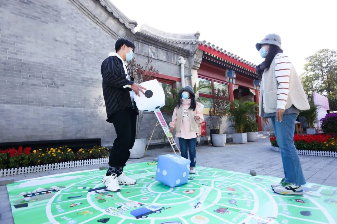 四合院里过个京味儿“邻里节”