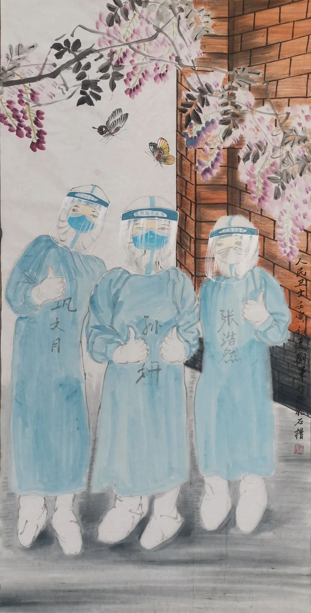 美术佳作、云展聚力！顺义区美术家协会抗疫主题作品云展览来了～