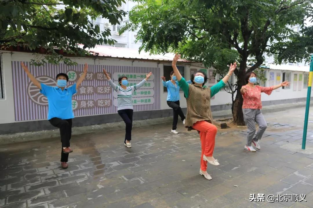 【创城有我】顺义老旧小区改造亮点多，旧貌焕新助创城！