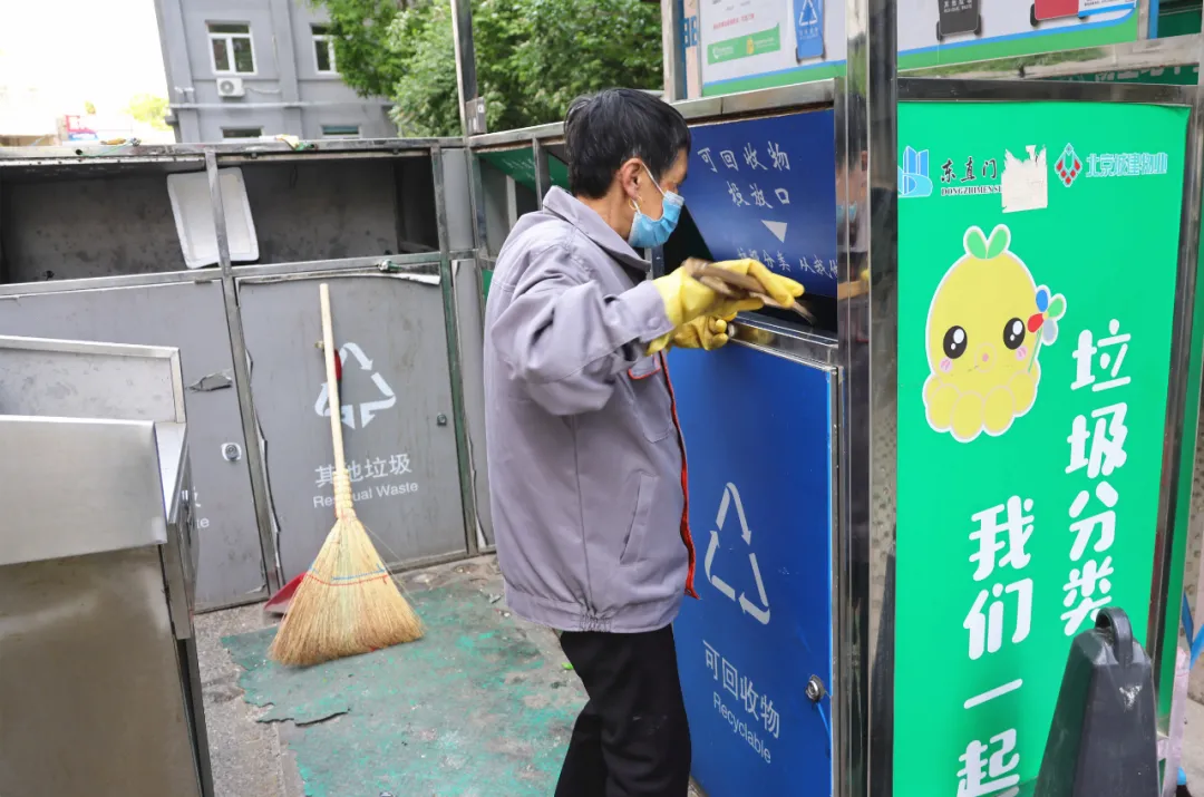 东城区率先发布本市首部老旧小区垃圾分类导则，系列宣讲活动正式启动