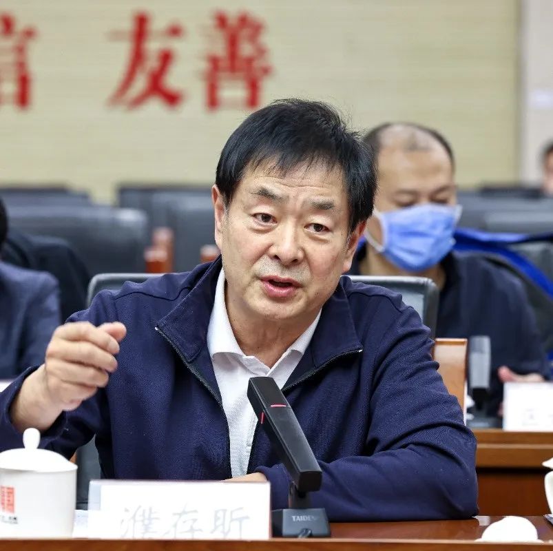 东城区“文化+”融合发展座谈会召开