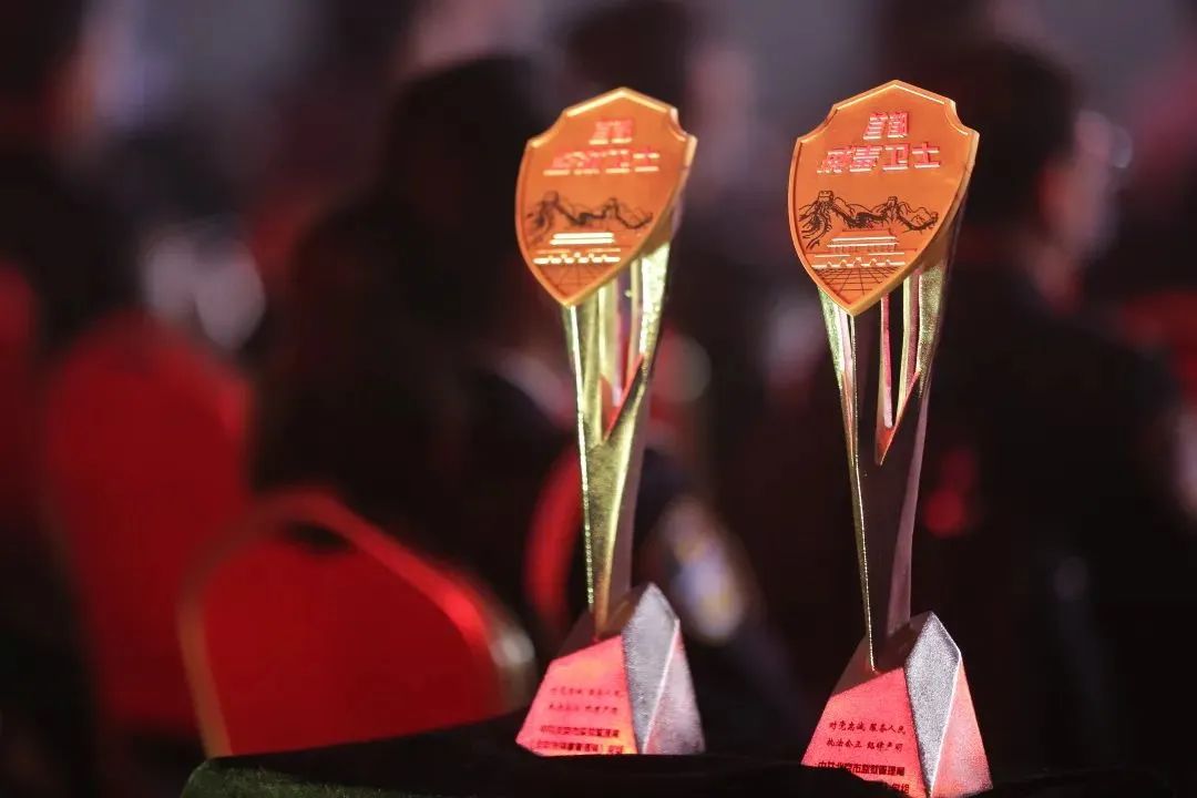 奋进的五年！首都监狱戒毒系统新时代答卷