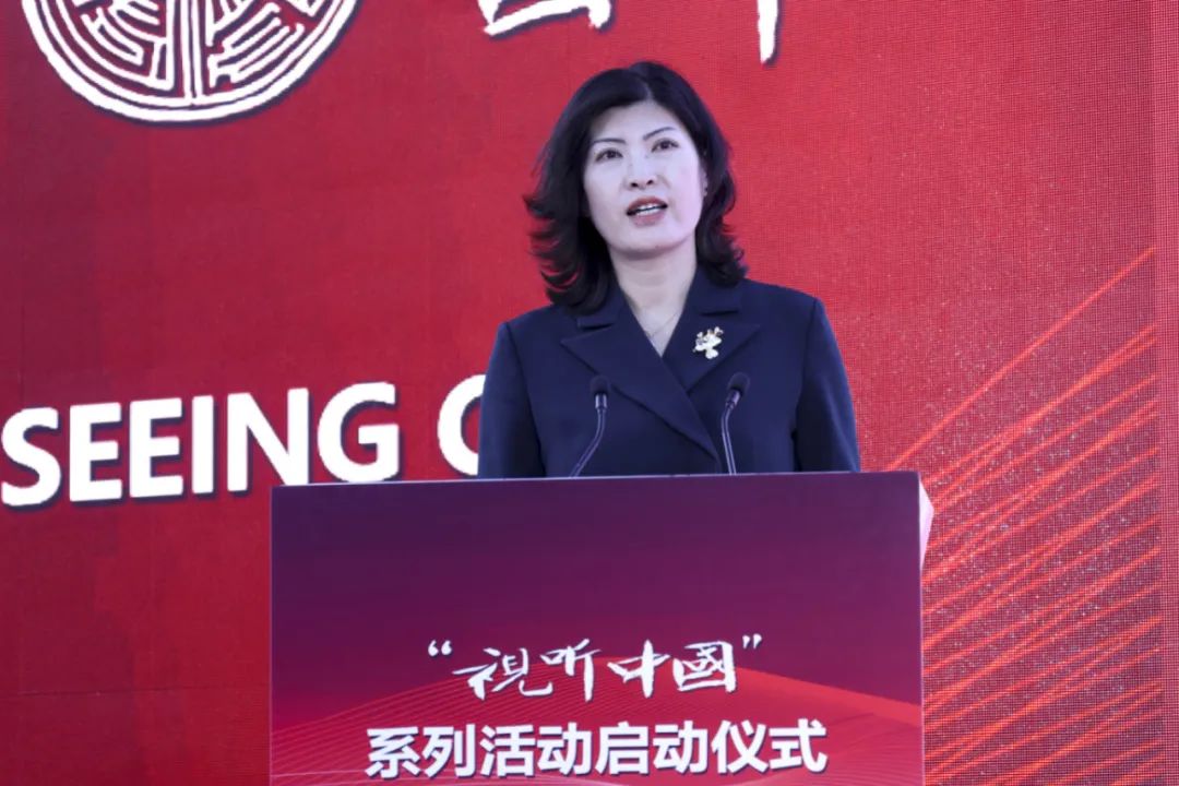 2022“视听中国”系列活动在北京东城启动