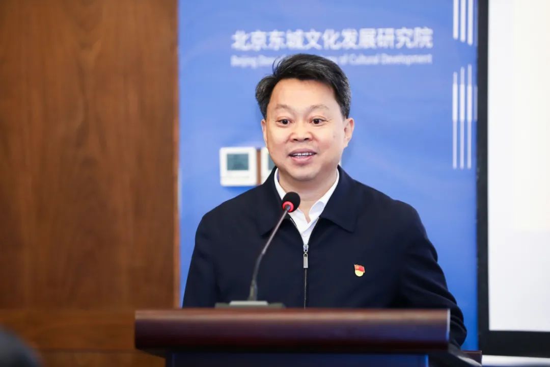 东城区举办“一元‘中’始——2022北京中轴线特展”