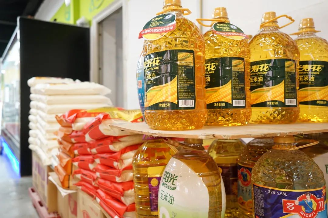 石景山：生活必需品储备充足、价格平稳，请大家放心！