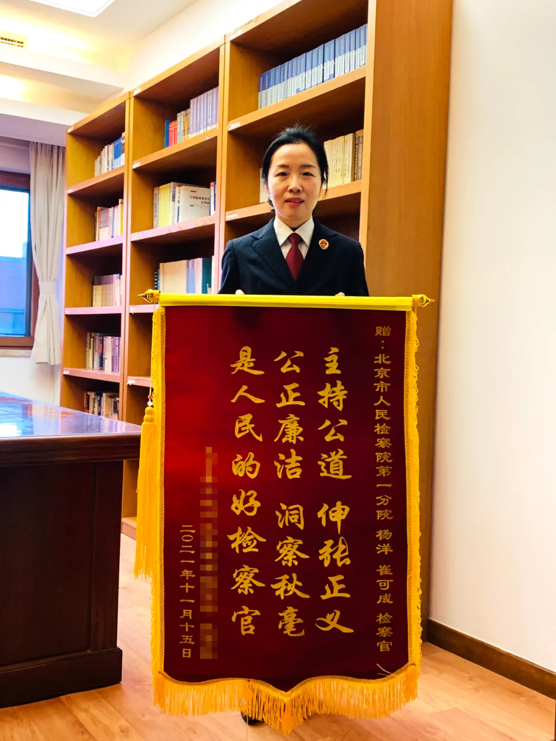 申诉意见没被支持，她却给检察官送来锦旗……