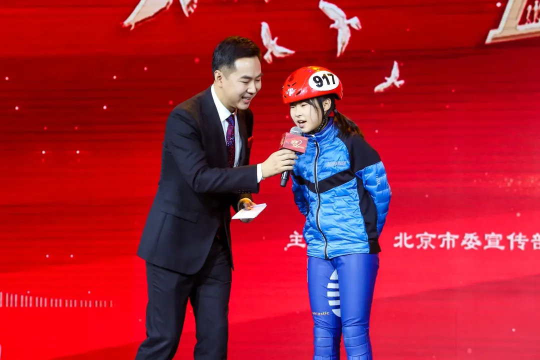 2021年“首都最美家庭”揭晓，石景山区8户家庭上榜！