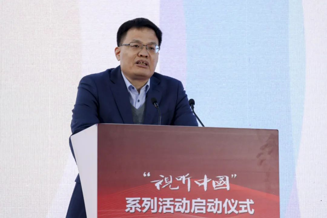 2022“视听中国”系列活动在北京东城启动