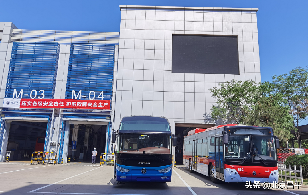 有温度、有力度！昌平稳企纾困精准发力，全力推进复工复产