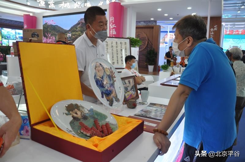 探访“服贸会”平谷展区，遇见最美“网红平谷”