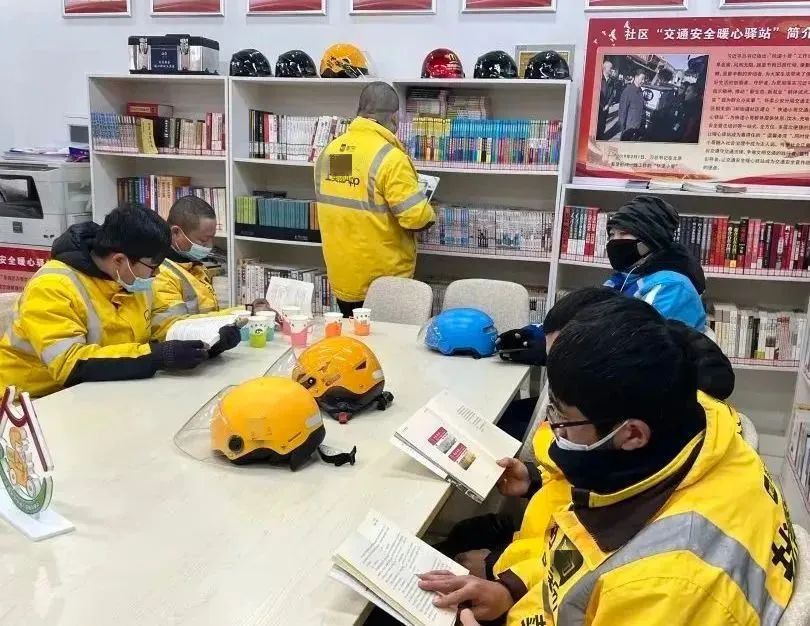 怀柔区暖心驿站揭牌！他们有了第二个“家”