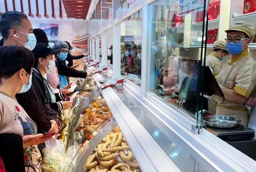 老字号玩“时尚风”，北京稻香村东城首家特色店铺开业啦！