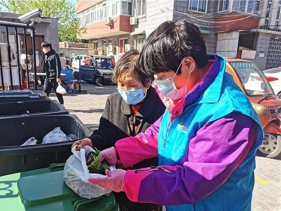 推进垃圾分类 东城全区总动员