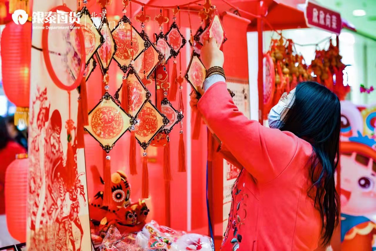 丰台区努力让居民们过一个安心舒心暖心的春节