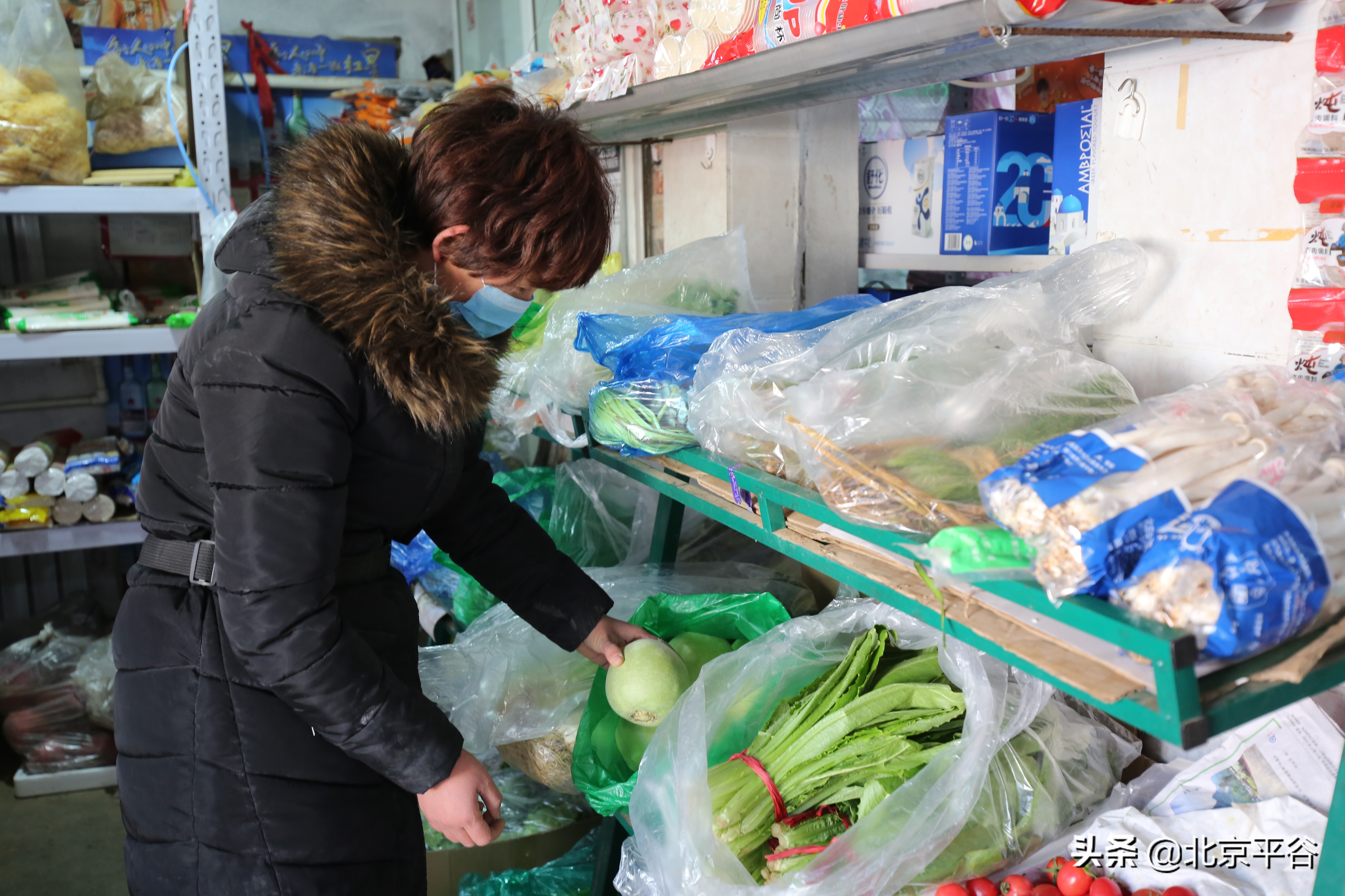 平谷黄松峪乡暖心小超市保村民“菜篮子”