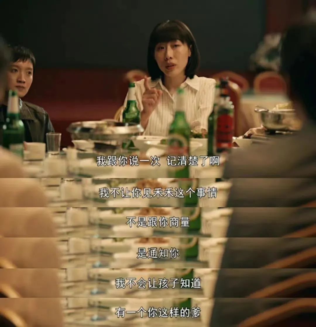 离婚后，爸爸妈妈也要爱我！