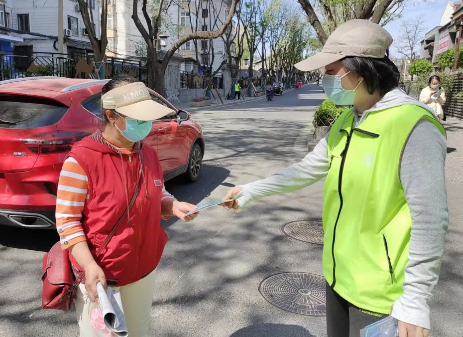 珍爱地球！​我们一起来做行动派！