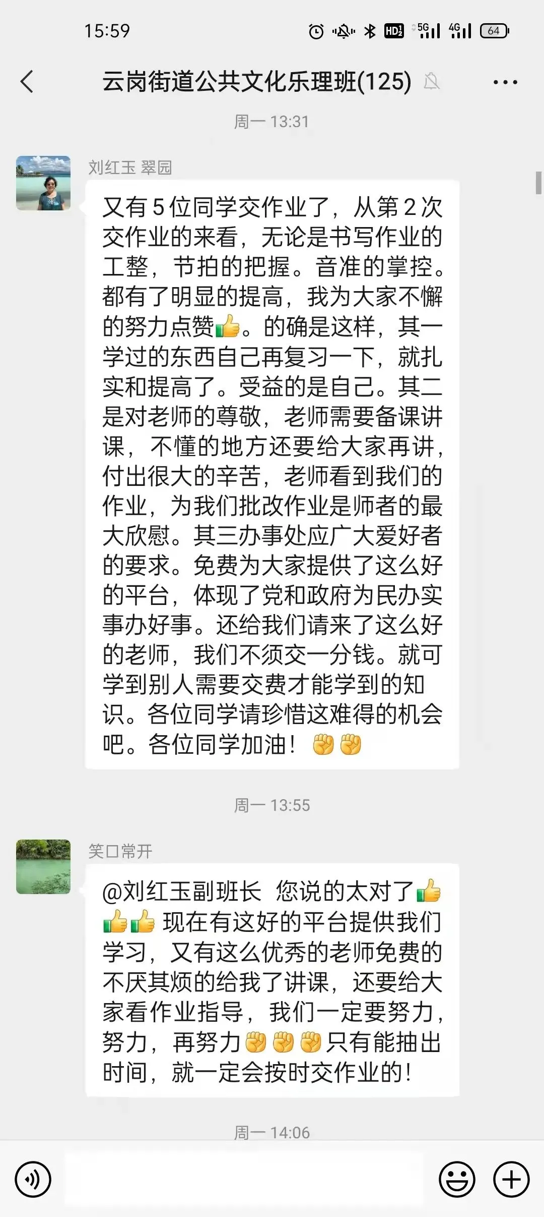 云岗街道快速响应、持续行动，织牢织密防控网