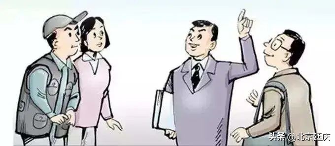 全国497个村级议事协商创新实验试点单位公布，延庆区康庄镇火烧营村上榜！