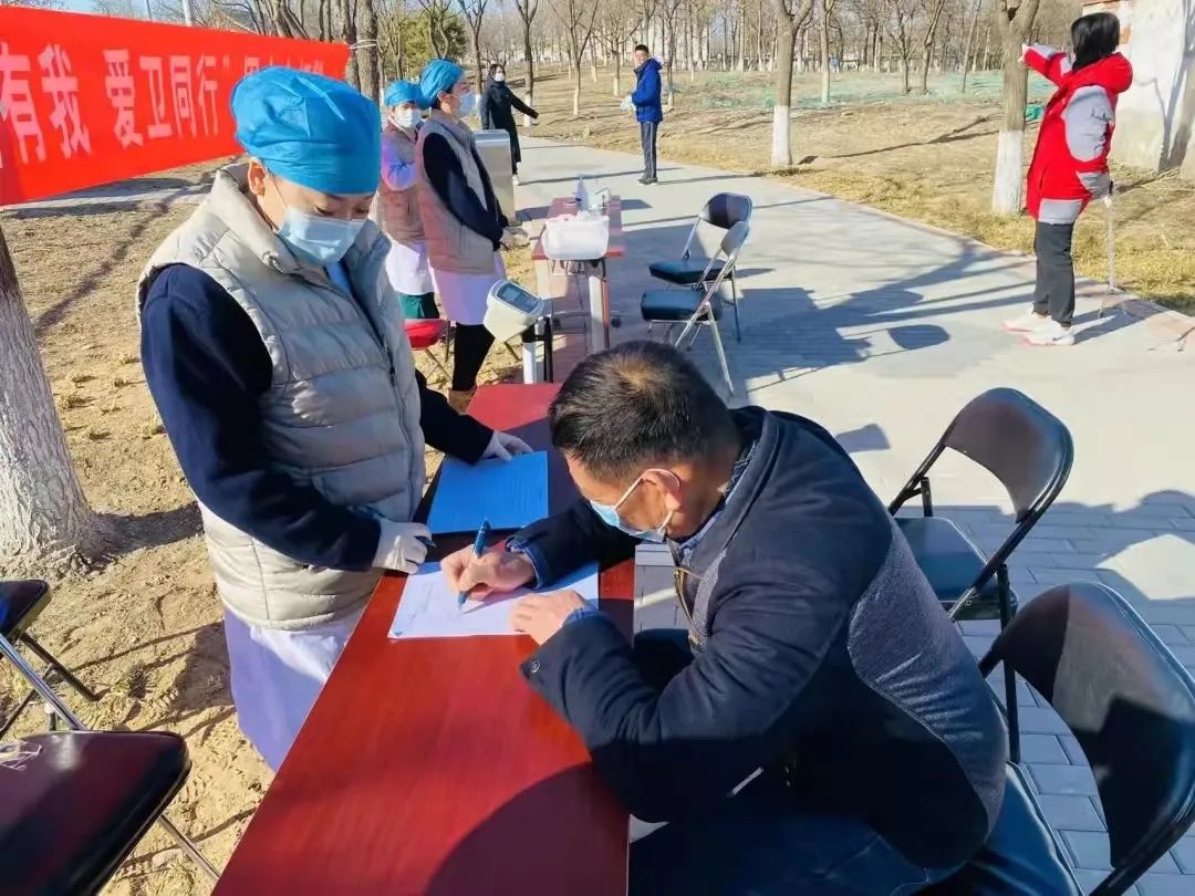 践行社会主义核心价值观·文明｜“冬奥有我 爱卫同行”周末卫生日活动进行时（二）