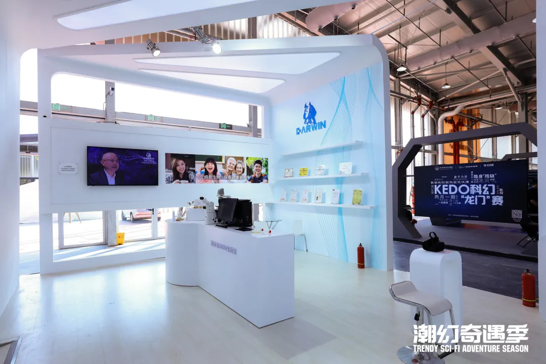 视听感官盛宴！石景山首钢园这场酣畅淋漓的科幻大SHOW！