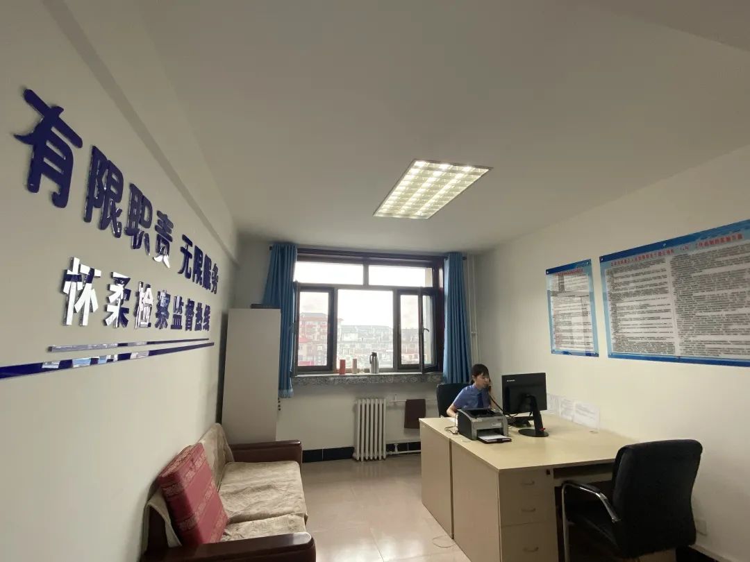 怀柔区人民检察院机关党委：坚持党建引领 在区域发展中实现检察作为