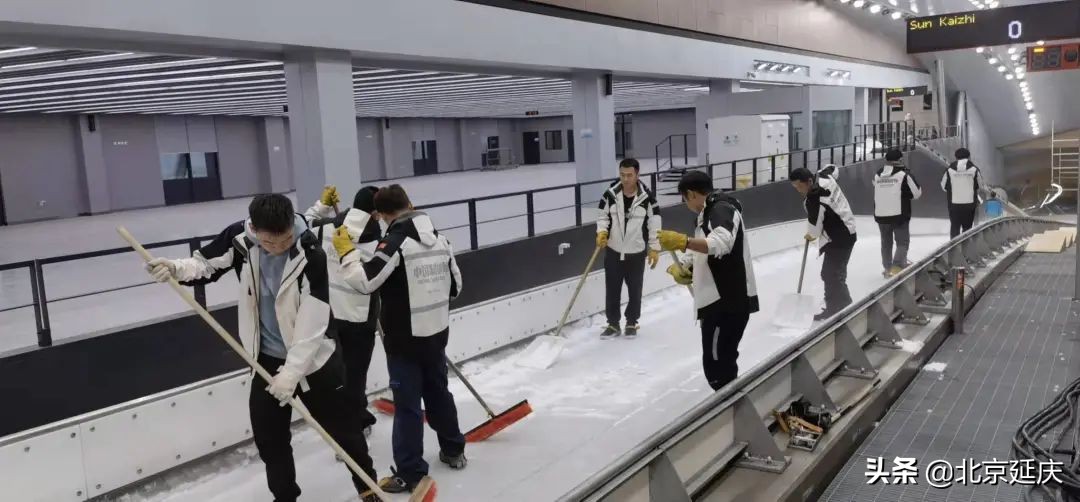 冬奥延庆赛区制冰师24小时坚守 谢谢每一位为冬奥会默默奋斗的人