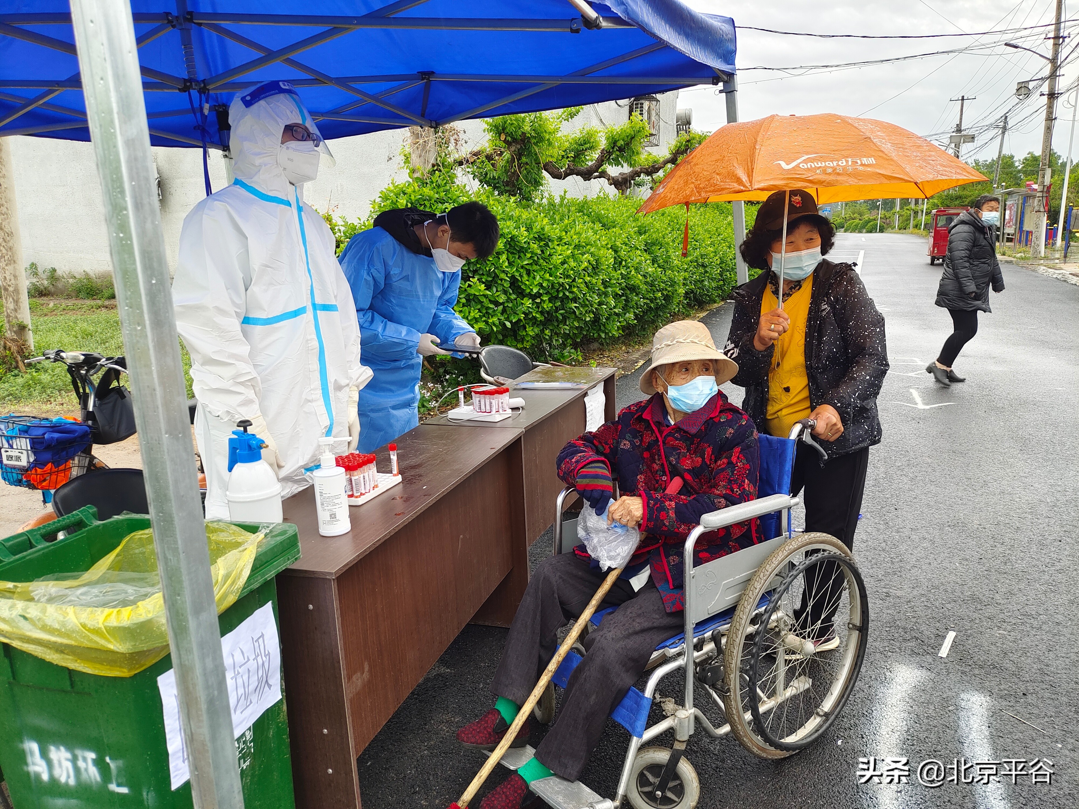 汲取榜样力量，平谷区马坊镇百岁老人核酸检测一次不落