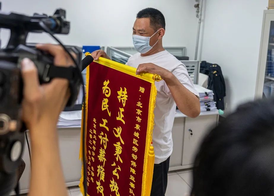 重心下移推动城市治理创新，“接诉即办”促进服务提质增效