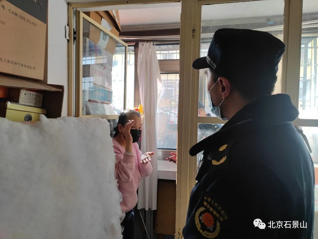 拆除挡光违建，让居民晒上冬日暖阳