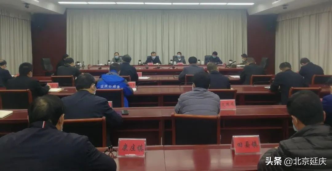 延庆多部门联合出动 积极应对空气重污染天气