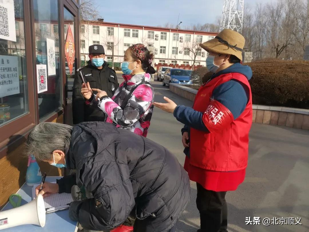不一样的春节，一样的坚守！谢谢春节坚守岗位的你们~