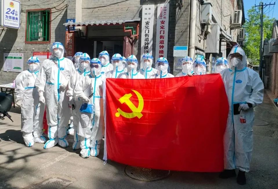 “东城社工”当好全天候“客服”，便民卡搭建战疫连心桥，东城区全力做好封管控区服务保障