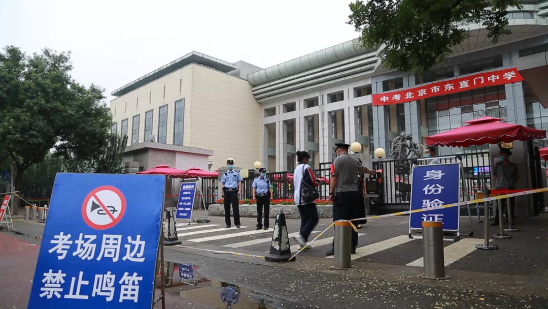 实施精准防控，东城《再战再胜》